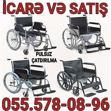 İcarə və satış üçün sanitar tip əlil arabaları Xüsusiyyətlər: -