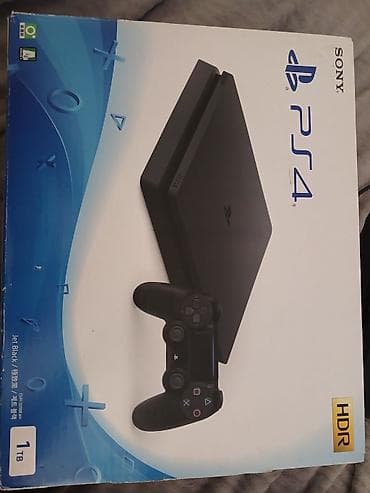 ps4 slim disk: Sony PlayStation 4 Slim oyun konsolu - Model: PS4 Slim (çevik, səssiz — 5