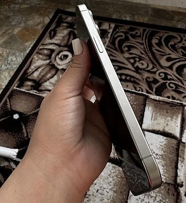iphone 6s platasi: IPhone 15 Pro Max, 256 GB, Face ID — 3