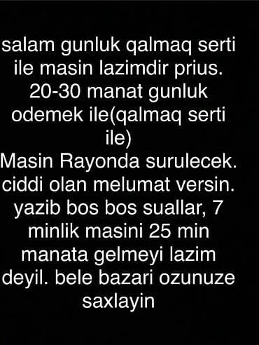 butun avto: Günlük, Toyota, Qalmaq şərti ilə — 1