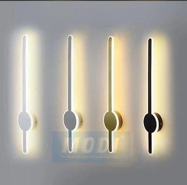 lan tester: MODI• Led Wall Lamp New- YeniNEW• Modern Simplicity• Item numbers- — 2