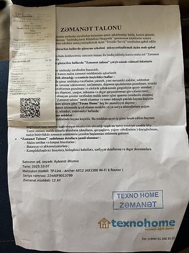 Modemlər və şəbəkə avadanlıqları: Router çox az istifadə olunub (qoruyucu plyonkaları belə üzərində — 3