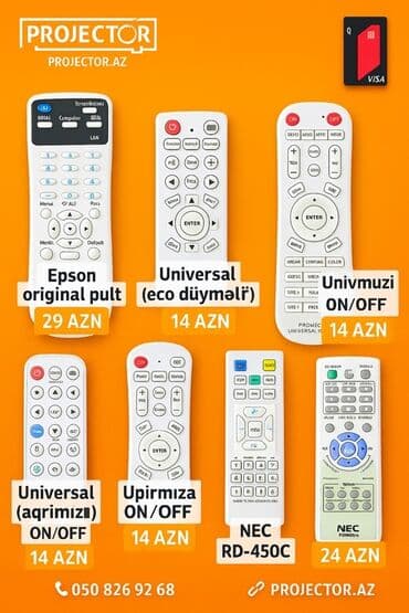 powerful tv: Yeni Pult Ünvandan götürmə, Pulsuz çatdırılma, Ödənişli çatdırılma — 1