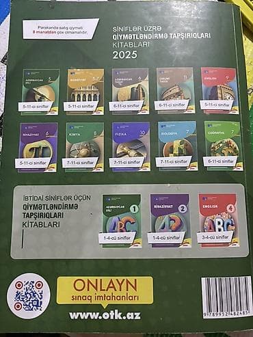 dim 2023 az dili pdf: Azərbaycan dili 11-ci sinif — 2