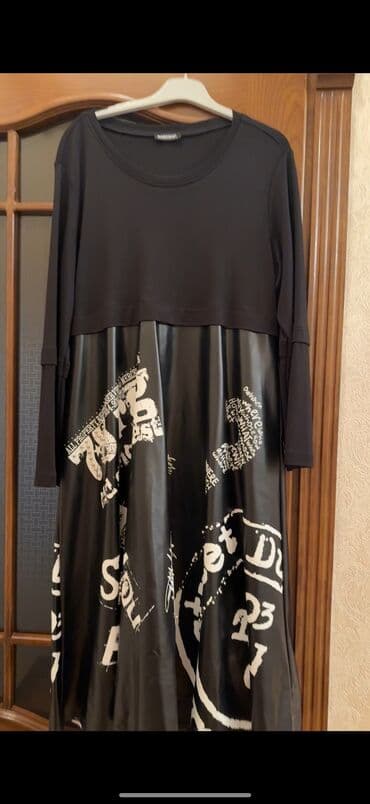 нижелла микс с маслом черного тмина отзывы: Razmer: 46-48 Don: Firma Darkwin. Reng: Qara Material: koja- triko — 1