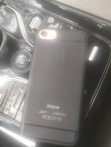 IPhone 7, 32 GB, Qızılı, Barmaq izi — 2