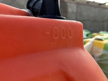 işlənmiş traktor: Türkiyə istehsallı “ÖZTELEFONÇULAR” dərmansəpənləri 40% dövlət güzəşti — 8