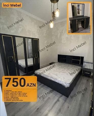 İkinəfərlik çarpayı, Azərbaycan, Yeni