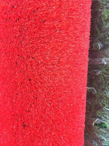 qazonlar: Qırmızı süni ot örtüyü (qırmızı qazon) - Rəng: parlaq qırmızı - — 1