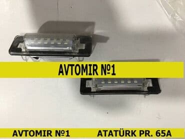 led isiqlar qiymeti: "mercedes-benz w210" nömrə yeri işığı bundan başqa hər növ avtomobi̇l — 1