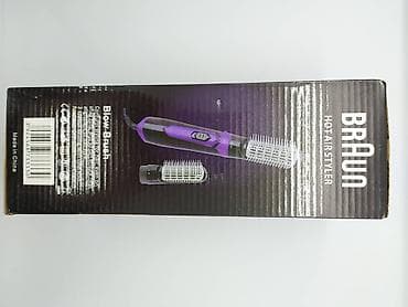 mi adsl modem: Daraq-fen Braun, Yeni, Pulsuz çatdırılma, Ödənişli çatdırılma, Rayonlara çatdırılma — 4