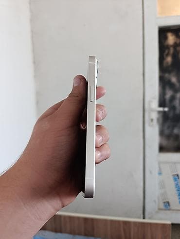 tap.az islenmis kondisionerler: IPhone 14 — 6