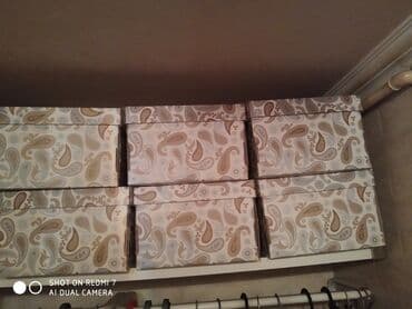 bos qutu satisi: Ikea kutu 
коробка для хранения вещей — 1