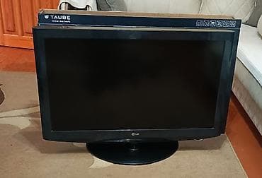 tv box mini: Televizor LG LCD — 1