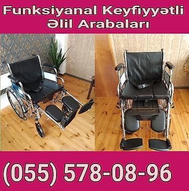 Digər tibbi məhsullar: Funksional, keyfiyyətli əl arabası - Güclü xromlayınmış metal çərçivə — 1