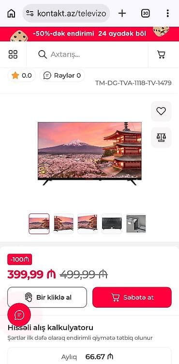 ev maqintafonu: Shivaki 109 ekran, model S43NFCH001, nazik ekran son nəsil android — 7