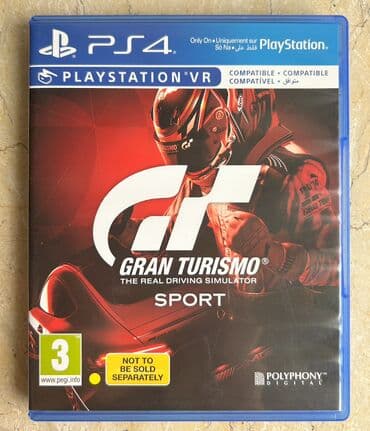 Azərbaycan dili: Təxminən 2 dəfə açılıb və oynanılıb, daha çox deyil