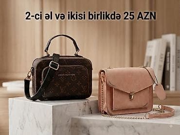 Сумки: Комплект сумок, Louis Vuitton, Б/у — 1