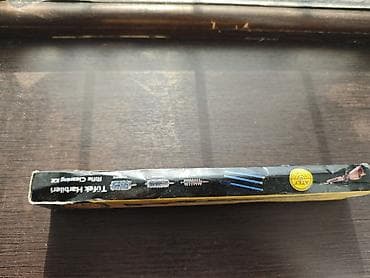 Сумки для инструментов: HUĞLU markalı tüfəng İstifadə sahələri: - Ovçuluq və idman atıcılığı — 4