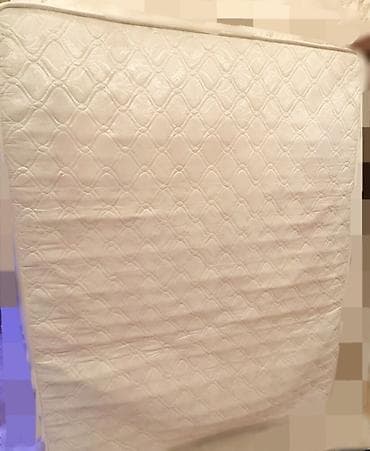 Böyüklər üçün İşlənmiş Döşək, Ünvandan götürmə