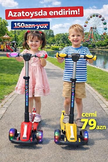 ayi oyuncaq: Oyuncaqlar — 1