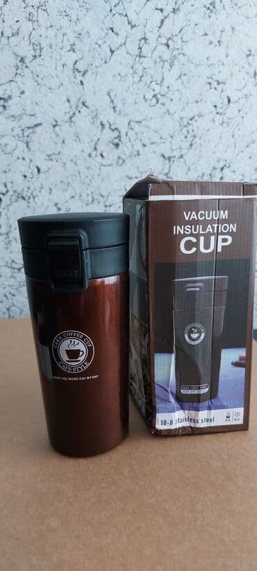 uralzid mma 400: Rəng - Qəhvəyi, Termofincan, 400 ml — 1