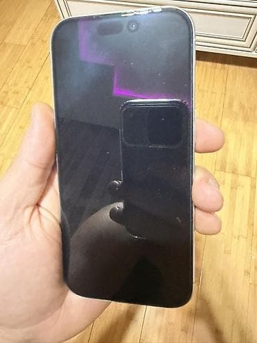 mi 9 plata: IPhone 14 Pro, Ağ — 4
