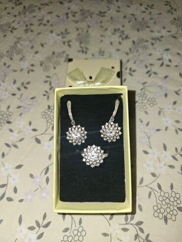 египетский чай для похудения отзывы: В комплекте: Кольцо, Серьги, Серебро, 925 проба, 30 г — 1