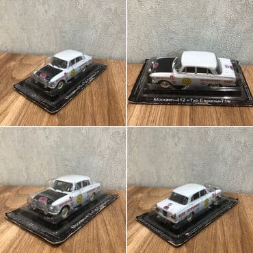 1 43 modelka: Moskvich, 2000 il, 1:43, Dəmir, Pulsuz çatdırılma, Ödənişli çatdırılma, Rayonlara çatdırılma — 3