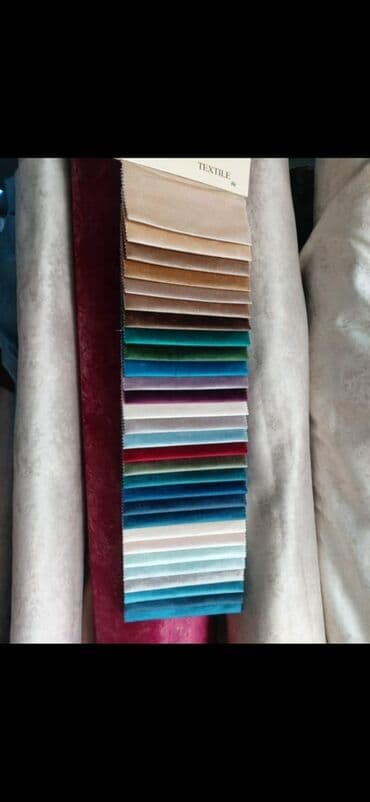 массажные кресло: Новый, Кресло-кровать, Ткань, Нет кредита, Бесплатная доставка — 11