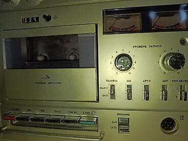 radio kaset: İJ-303 stereofonik kasetli maqnitofon TAM İŞLƏK İDYAL VƏZİYYƏTDƏ — 6