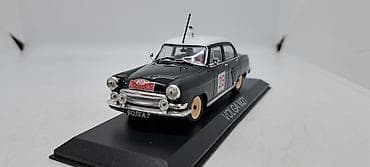 İdman və hobbi: Məhsul: Kolleksiya üçün miqyaslı model avtomobillər və xüsusi xidmət — 9