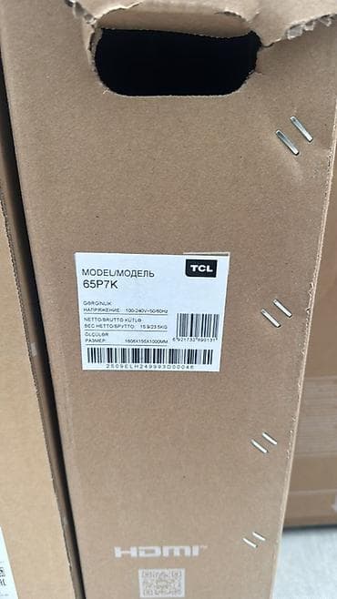 smart televizor: Televizor TCL QLED 50" 4K (3840x2160) — 3