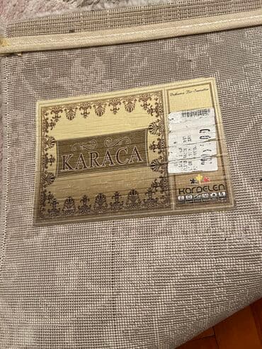 quba xalca yuma: Xalça — 3