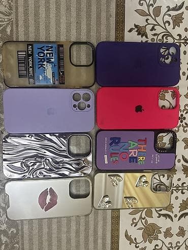 mini proyektor: IPhone üçün rəngarəng kabro dəsti Məhsul təsviri: - Müxtəlif — 1