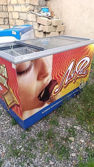 куплю морозилку б у: Стеклянный морозильник — 1