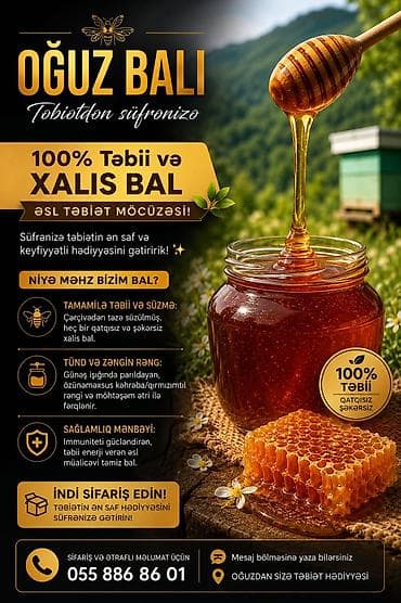 Oğuz balı – Təbii və xalis bal Məhsul təsviri: - 100% təbii, qatqısız