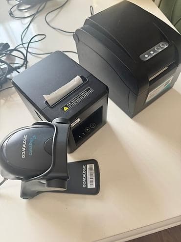 dtf printer qiymeti: Datalogic — 2