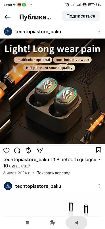 airbuds qiymeti: T1 Bluetooth qulaqcıq - Tam simsiz TWS dizayn – portativ şarj qutusu — 1