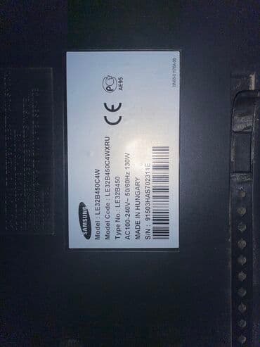 zerkalni nomreler kreditle: Televizor Samsung 32" — 9