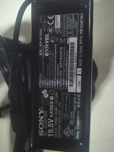 panasonic vk 750: Sony AC Adapter – VGP-AC19V42 HP Notbukun uzerinde gelen orjinal — 3