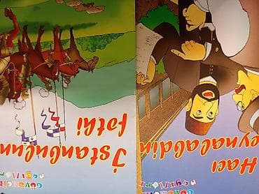 toplu pdf: Rus dili və uşaqlar üçün maarifləndirici kitablar dəsti - Rus dili — 2