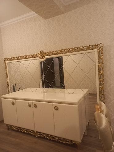 güzgülü kamot: Güzgülü — 1