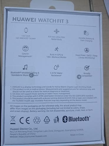 ps4 minecraft disk: HUAWEI Watch Fit 3 – ağıllı saat Əsas xüsusiyyətlər: - 1.82 düym HD — 3