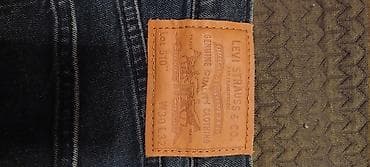 Levis 510 ölçü 30x32