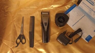 sac qazla: Saç qırxan maşın, Vitek, Yeni, Pulsuz çatdırılma — 4