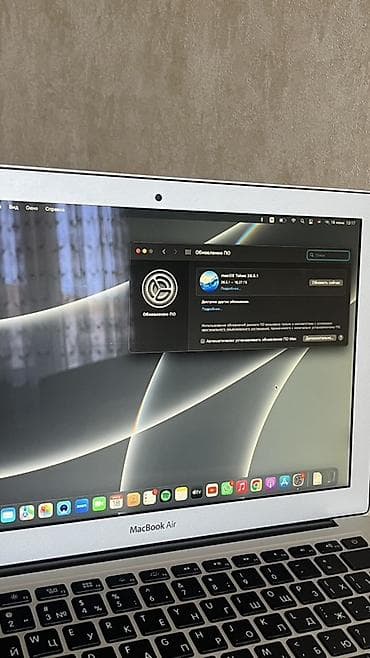mac pudra: MacBook Air 13" (Mid 2012) — Əla vəziyyətdə Elanın mətni: Öz şəxsi — 5