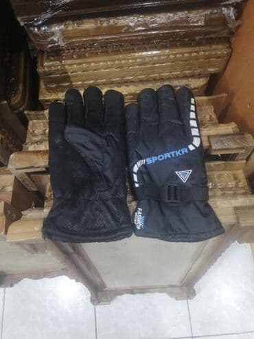 dəmirin qiyməti 2021: Moto Dəbilqələr Ag qarşı enli şüşəli 29azn Qırmızı Göy Qara Boz rəngli — 22