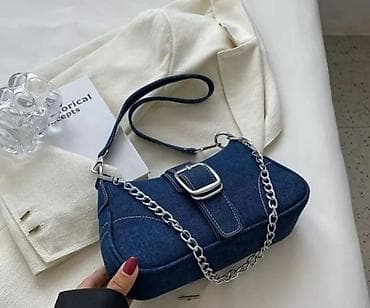 Yeni cantalar lalafo.az -da Yeni cantalar