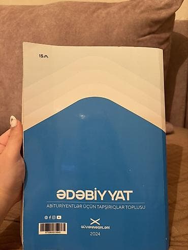 dim informatika pdf 2024: Məhsul: “Ədəbiyyat – YAT” (Yalçın Qəhrəmanov), Güvənnəşrləri, 2024 — 2